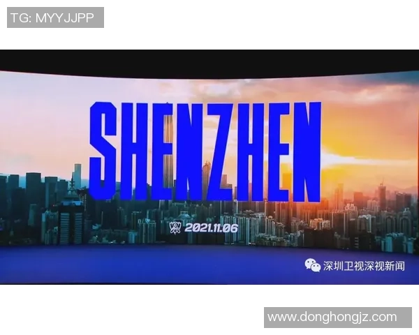 赛后分析:深圳乒乓球队与广州乒乓球队的战术意识与表现对比