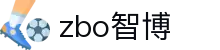 zbo智博1919com·(中国有限公司)官方网站